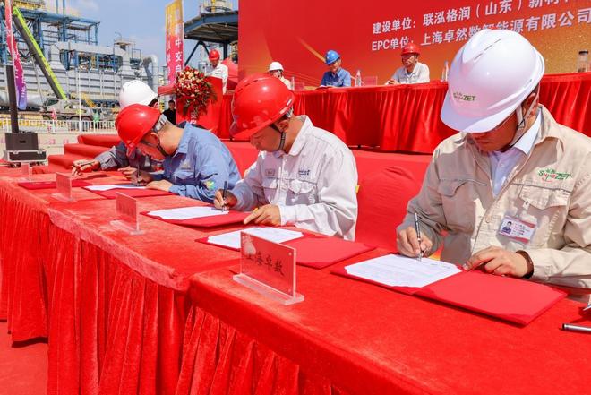 卓然股份聚醚项目中交：以技术创新与高效履约赋能新材料产业升级